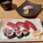 花ぶさ - 
