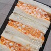 玉子サンド研究所 - 