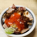 麺処 有彩 - 