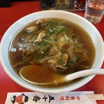 50番 - 肉うま煮らーめん