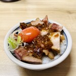 麺処 有彩 - 