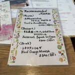 AWkitchen figlia - 
