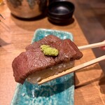 牛若丸 - 