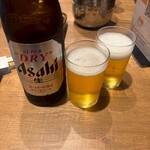 牛若丸 - 