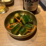 牛若丸 - 