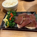 牛若丸 - 