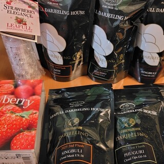 リーフルダージリンハウス_0