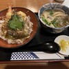 みまさか