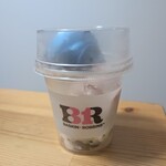 サーティワンアイスクリーム - ドリンク写真: