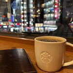 スターバックス・コーヒー - ドリンク写真: