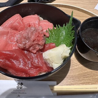 海鮮丼 銀座おのでら_0