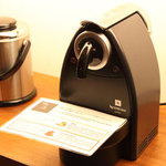 ホテルグランヴィア京都 - 