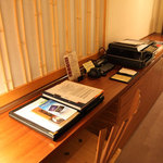 ホテルグランヴィア京都 - 