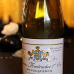 ガストロノミー ジョエル・ロブション - 