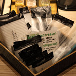 ホテルグランヴィア京都 - 