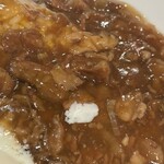 雁川 - 餡には牛すじたっぷり