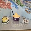 永井百貨店