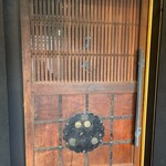 黒龍 - 