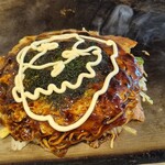 はな - 
