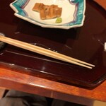 御曹司 きよやす邸 - 