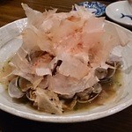 マグロマート - 