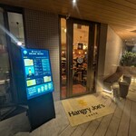 Hangry Joe's Tokyo - 
