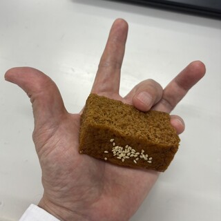 喜多屋_1