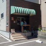 パン屋 りあん - 