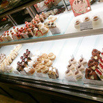 Patisserie ICHIRIN - 