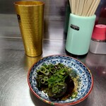 中華料理 相一軒 - 