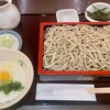 有喜屋 京都高島屋店