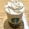 スターバックスコーヒー - THE フラペチーノofコーヒージェリー