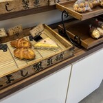 ベーカリー はまよし - 
