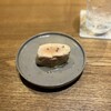 特選髙坂鶏 克つ鳥