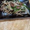 みろく