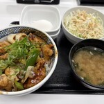 吉野家 - 