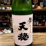 きき酒いっこ - 
