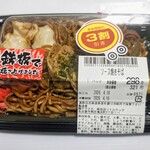 ヤマナカ - 料理写真:ソース焼きそば298円が3割引