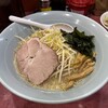 ニューラーメンショップ 大宮東口店