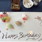 プチ・パピヨン