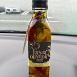 ラピュタファーム - 2015年3月1日
      ハーブオイルはパスタなどに！