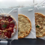 ラピュタファーム - 2015年3月1日
      デザートピザ