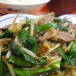 酔月園 - 「レバニラ炒め」