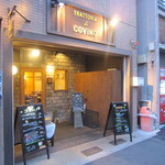 トラットリア ダ コヴィーノ - 店頭の光景