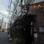 カフェ香咲 - 