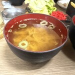 ホルモンまさる  - 