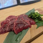 串幸 - 