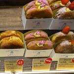パティスリー ストラスブール - 料理写真:生ドーナツ