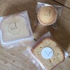 焼き菓子 ヒトツ.