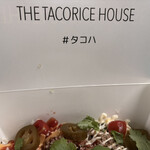 THE TACORICE HOUSE - 